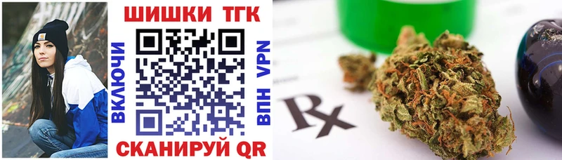 Наркошоп купить Гашиш  АМФ  Меф  Верхний Тагил