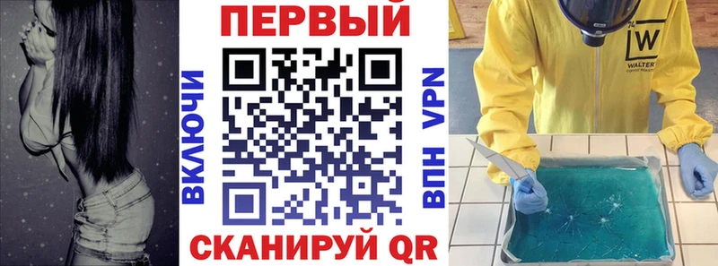 Купить где  Верхний Тагил  Амфетамин 98% 