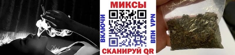 Купить где Верхний Тагил БУТИРАТ бутик