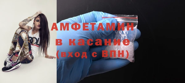 меф VHQ Бугульма