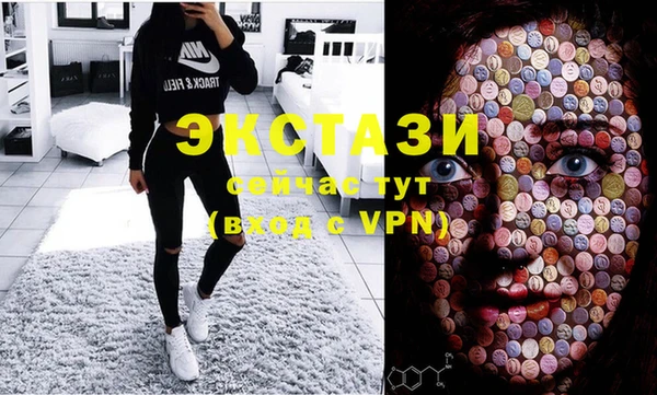 меф VHQ Бугульма