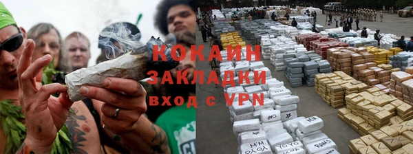 меф VHQ Бугульма