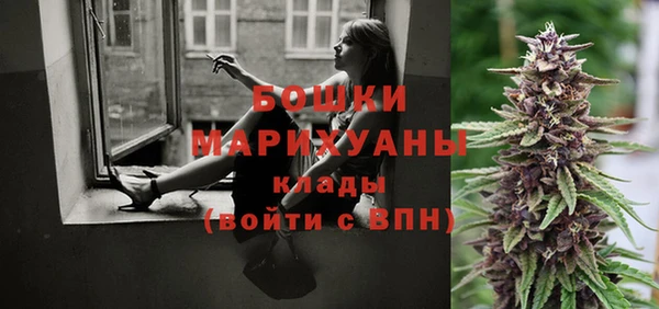 меф VHQ Бугульма