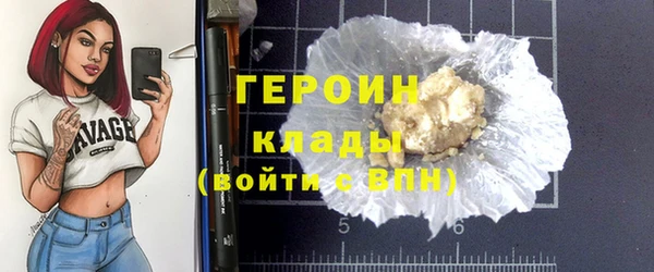 меф VHQ Бугульма
