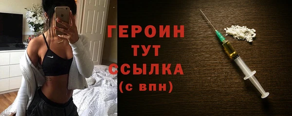меф VHQ Бугульма