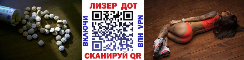 Купить  Верхний Тагил  LSD-25 экстази ecstasy 