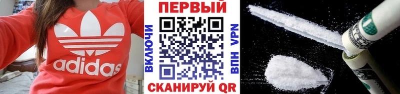 Купить закладки  Верхний Тагил  Первитин витя 