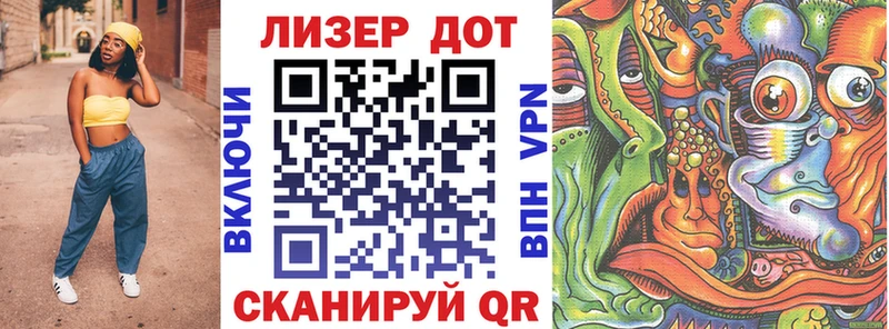 Марки N-bome 1,8мг  Купить закладки  Верхний Тагил 