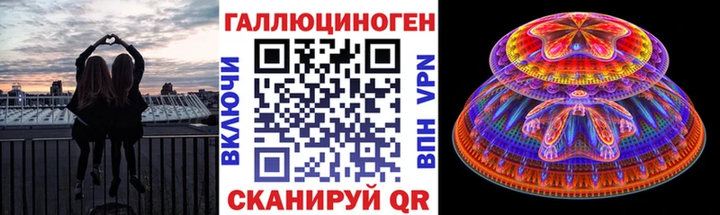 Купить  Верхний Тагил  Галлюциногенные грибы Cubensis 